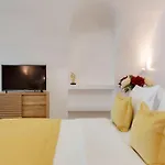 Aparthotel The Cosmopolitan - Urban Karterados (Santorini)