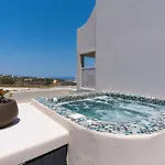 The Cosmopolitan - Urban Aparthotel Karterados (Santorini)
